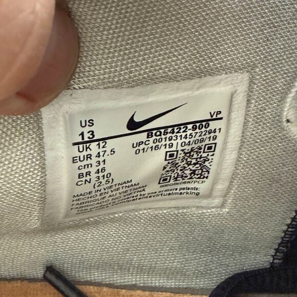 Nike Zoom Freak 1 Athletic Sneakers Men's 13 Black Cheetah Print Lace Up Low Top - Picture 10 of 10